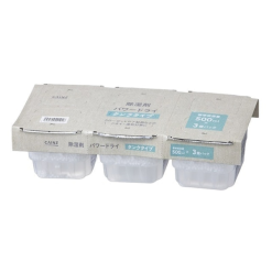 Calcium Chloride Moisture Absorber Box